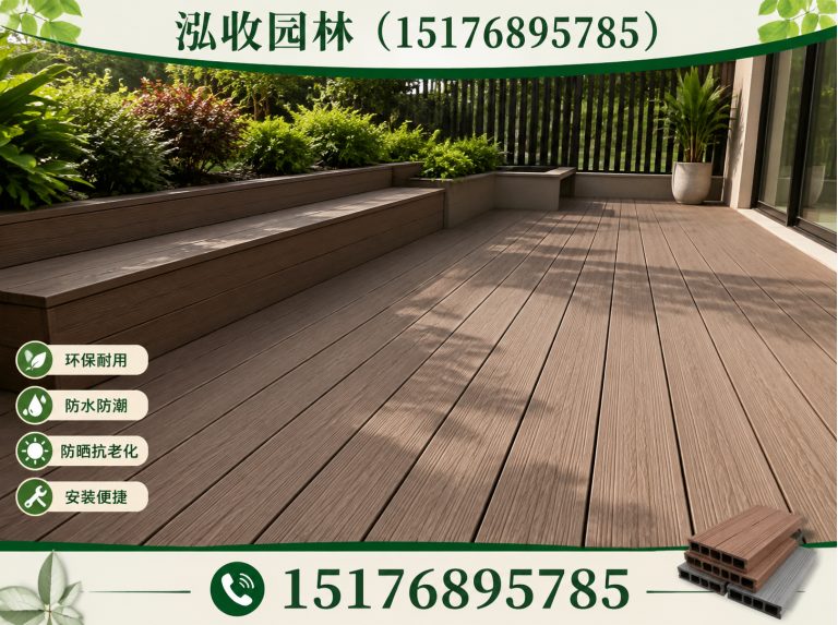 临汾防腐木展示图